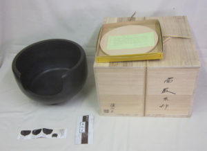 茶道具 風炉 黒陶