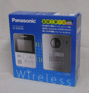 パナソニック　Panasonic ワイヤレス　テレビドアホン 