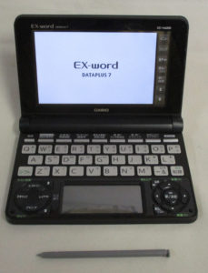 カシオ 電子辞書 EX-word DATAPLUS7 XD-N6000BK