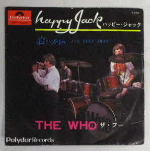 レコード盤　シングルレコード the who happy jack　ザ・フー