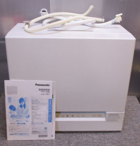 パナソニック　食器洗い乾燥機 NP-TSK1
