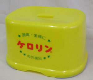 ケロリン 風呂椅子