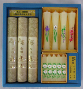 蜜蝋絵ローソクセット　白檀　幸苑