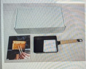 Vermicular　バーミキュラ EGG & TOAST PAN 20　オーク