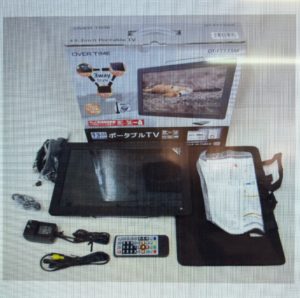 OVER TIME オーバータイム 13.3インチ ポータブルTV OT-FT133AK